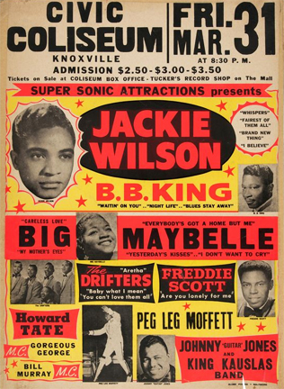 Jackie Wilson, Howard Tate